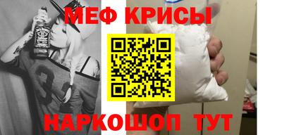 бутират Славгород