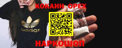 Альфа ПВП Славянск-на-Кубани