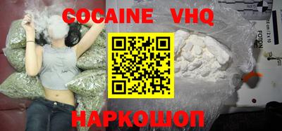 бутират Славгород