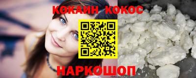 Альфа ПВП Славянск-на-Кубани