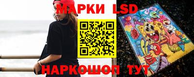 Альфа ПВП Славянск-на-Кубани