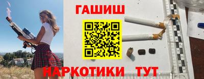 Альфа ПВП Славянск-на-Кубани