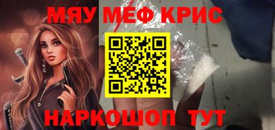 Альфа ПВП Славянск-на-Кубани