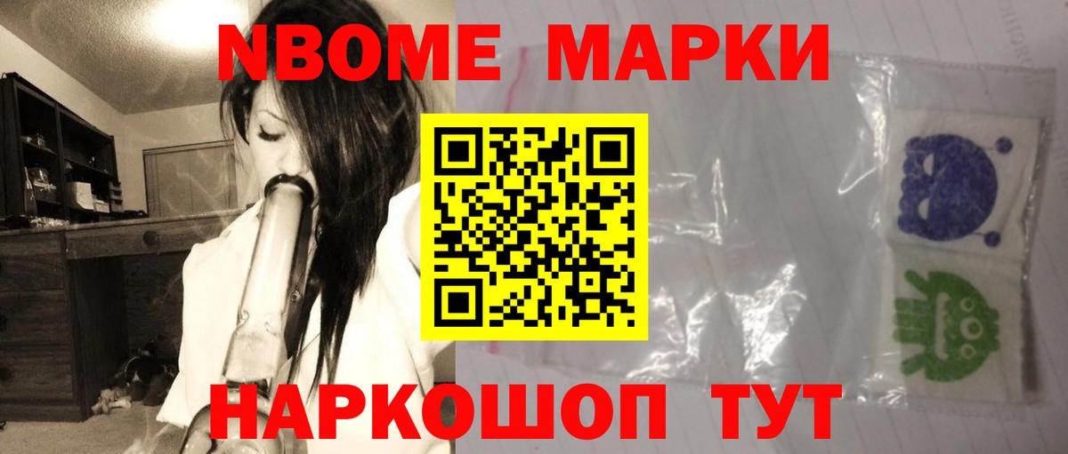 Орехово-Зуево  ЛСД экстази  Вход с VPN  LSD-25 экстази ecstasy 